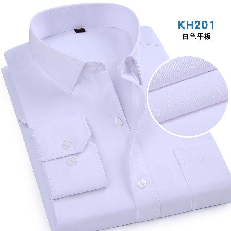 工装长袖衬衫KH201白色平板大码