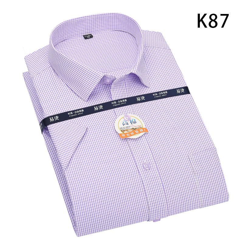 高棉工装短袖衬衫K87