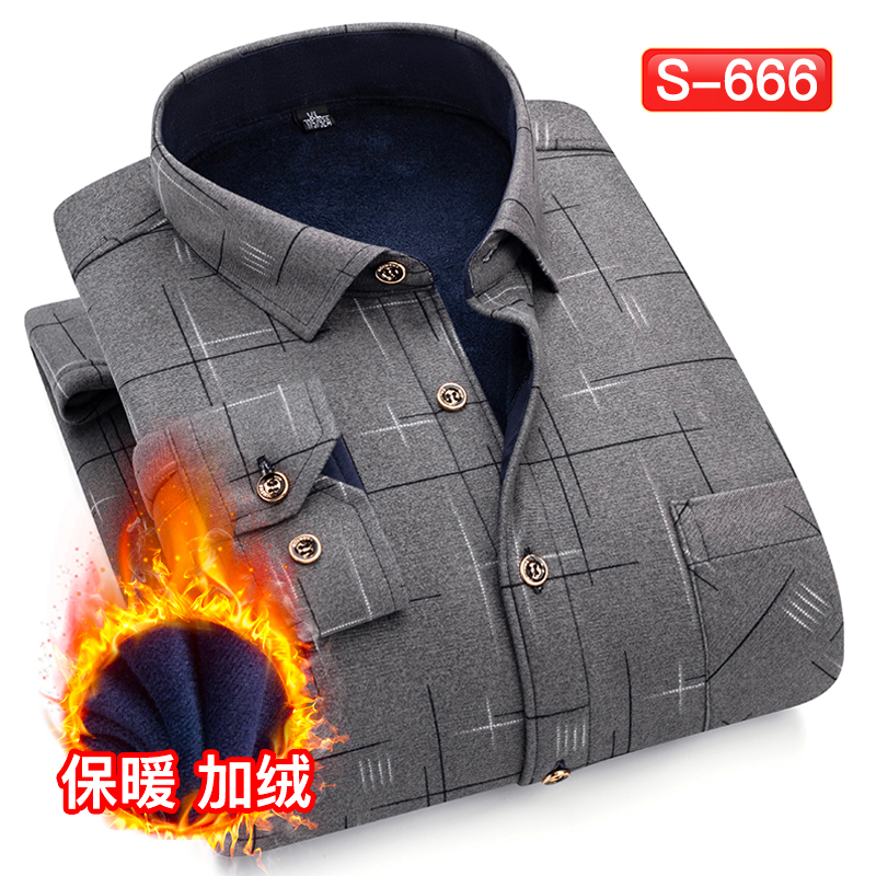 双面绒保暖衬衫KS-666