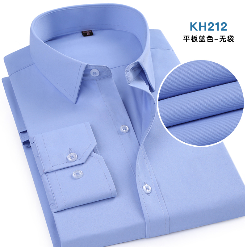 工装长袖衬衫KH212蓝色无袋平板
