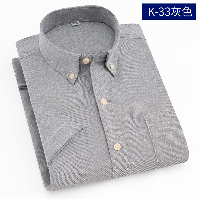 高密牛津纺短袖K-33