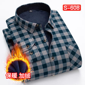 双面绒保暖衬衫S-608
