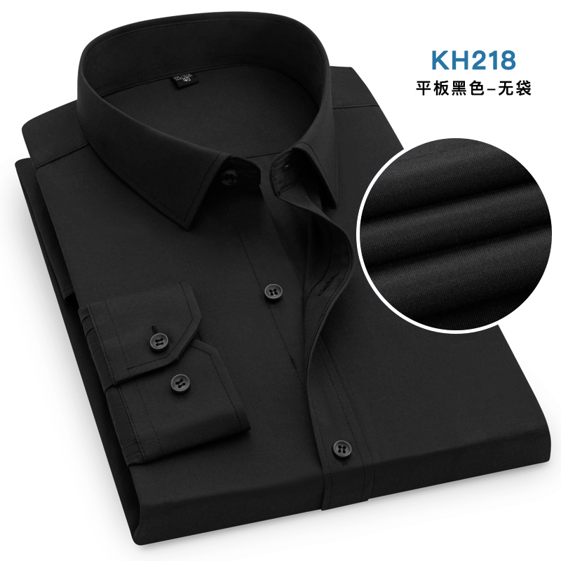 工装长袖衬衫KH218黑色无袋平板