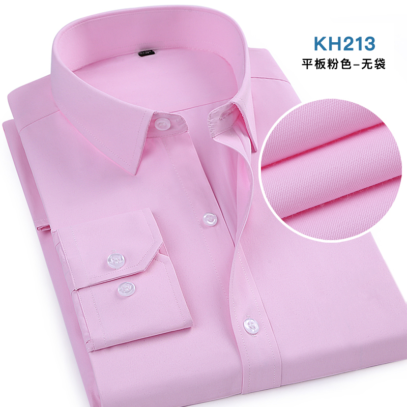 工装长袖衬衫KH213粉色无袋平板
