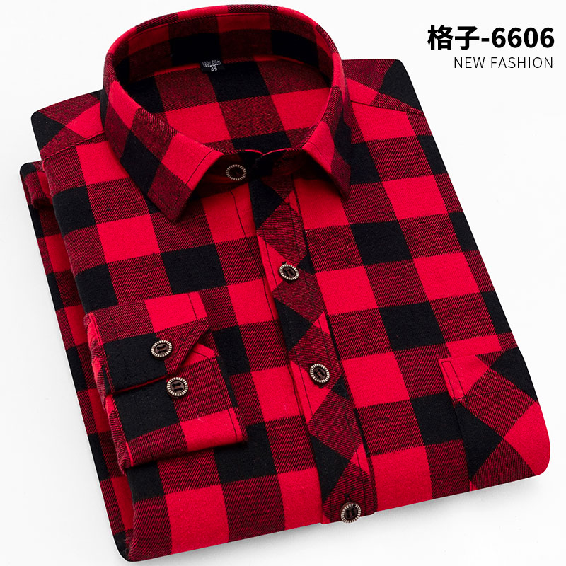 磨毛格子衬衫6606