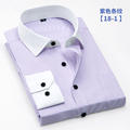 工装长袖紫色条纹 18-1