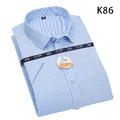 高棉工装短袖衬衫K86