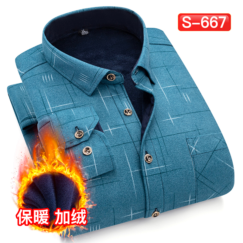 双面绒保暖衬衫KS-667