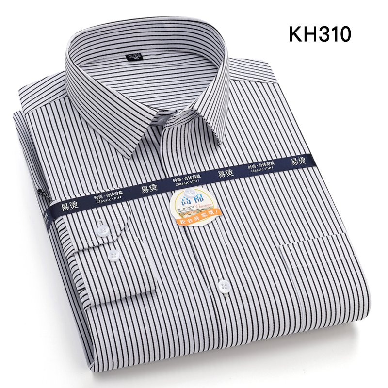 高棉工装长袖衬衫KH310