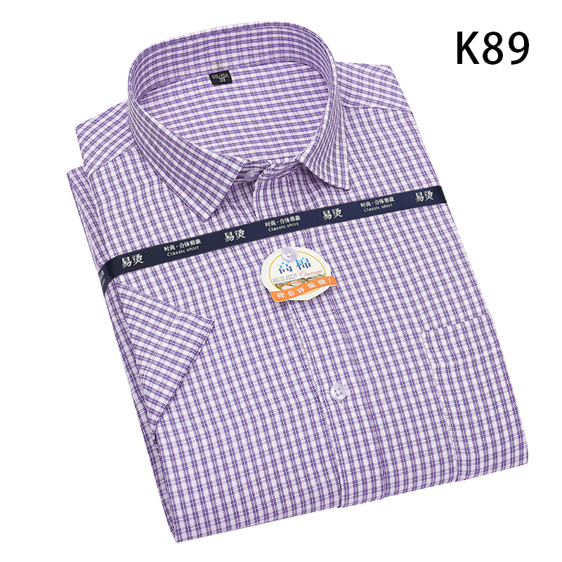 高棉工装短袖衬衫K89