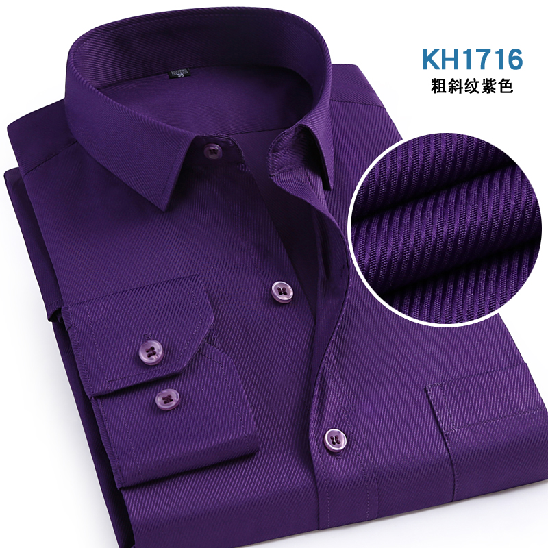 工装长袖衬衫KH1716粗斜纹紫色