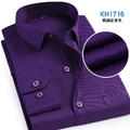 工装长袖衬衫KH1716粗斜纹紫色