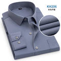 工装长袖衬衫KH206灰色平板