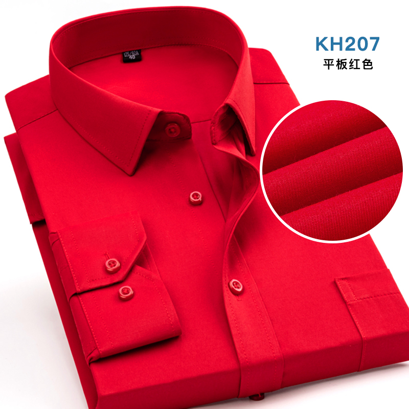 工装长袖衬衫KH207红色平板