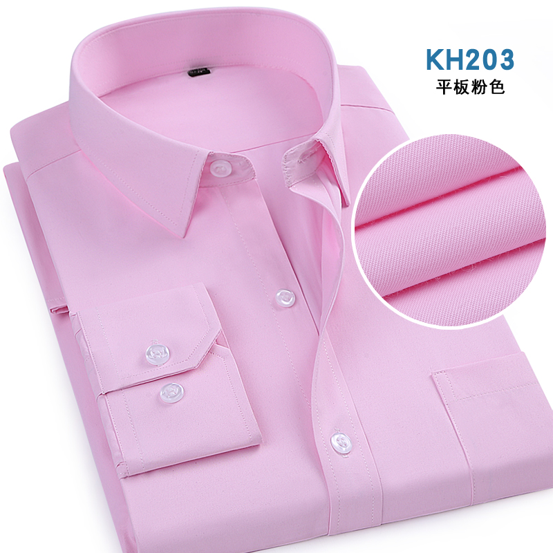 工装长袖衬衫KH203平板粉色