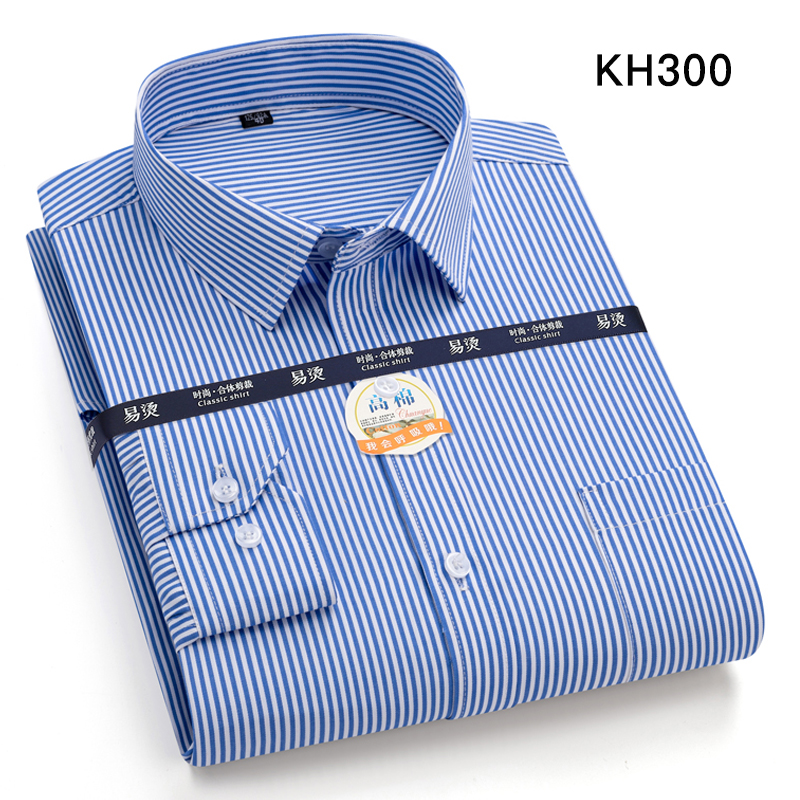 高棉工装长袖衬衫KH300
