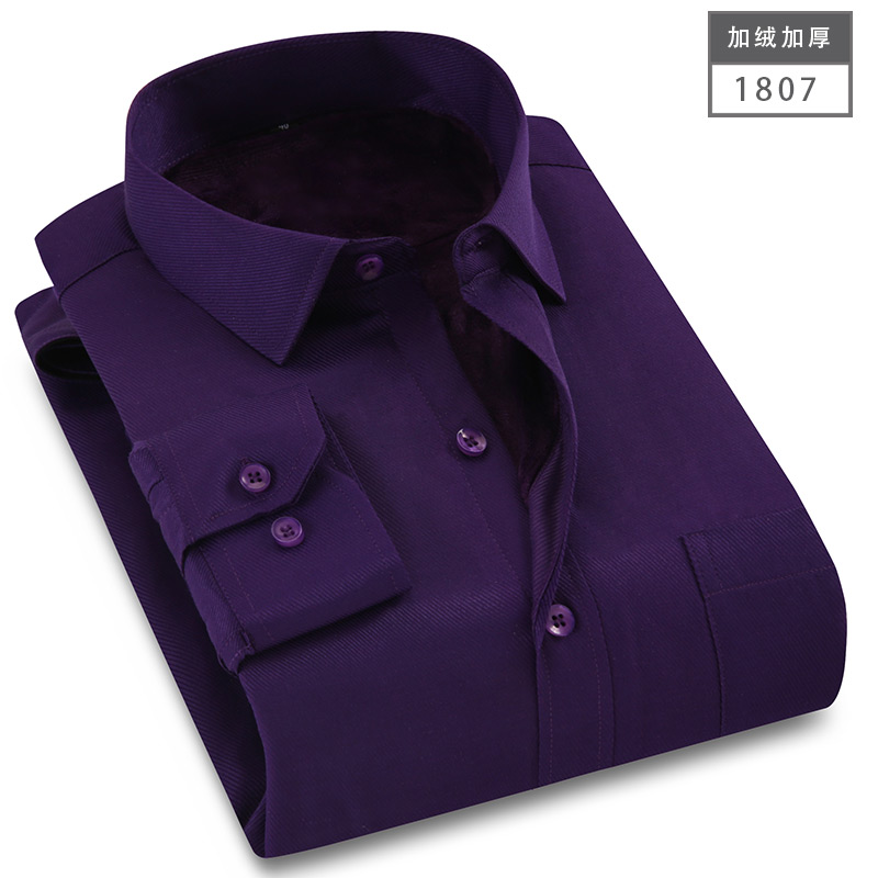 男士工装保暖紫色斜纹1807