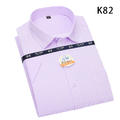 高棉工装短袖衬衫K82
